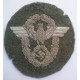British Army WW2 1st Class Range Track Trade Badge